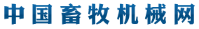 ϺC(j)늿Ƽ޹˾LOGO